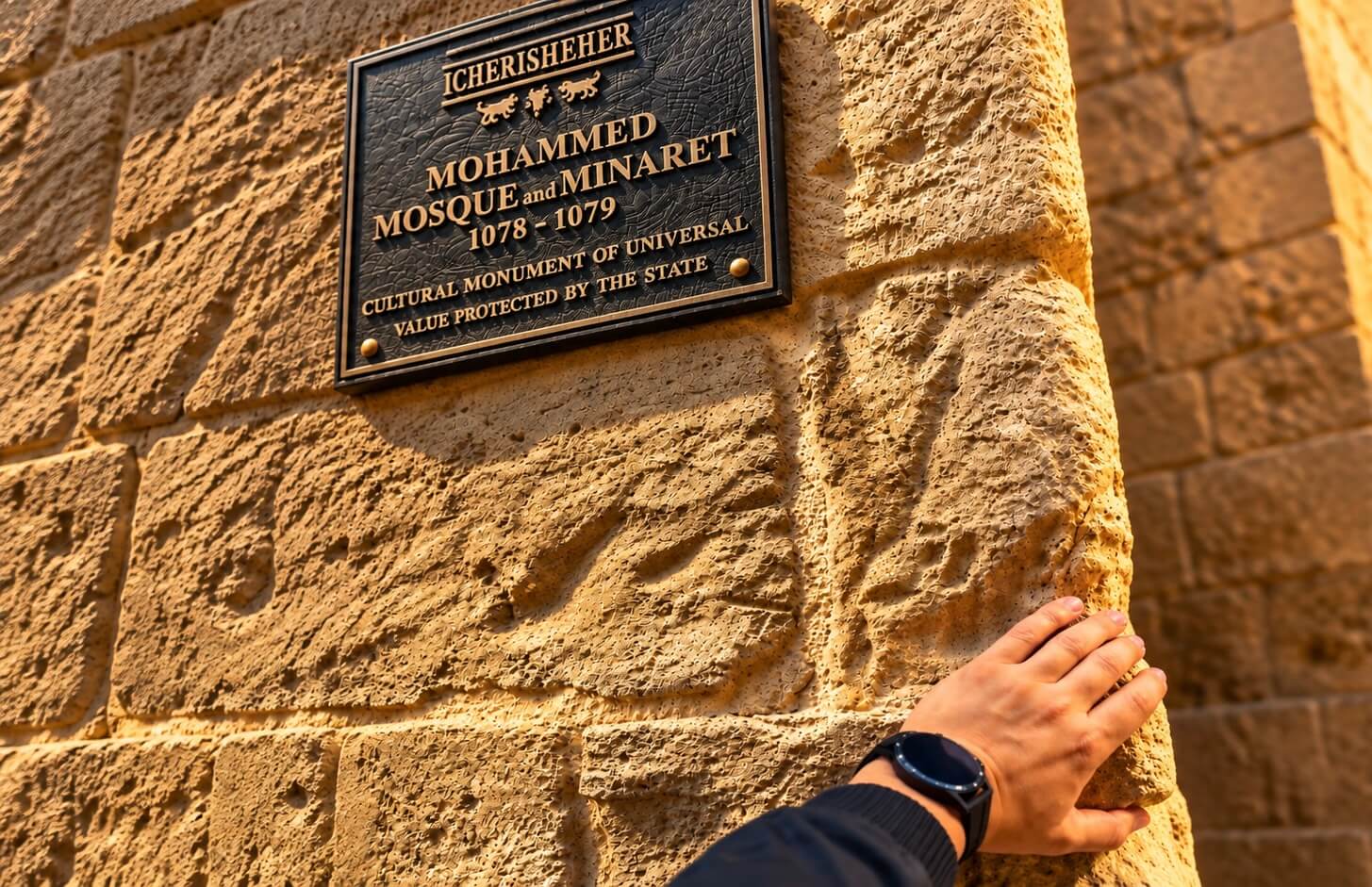 An 11th-century mosque in the Old City of Baku