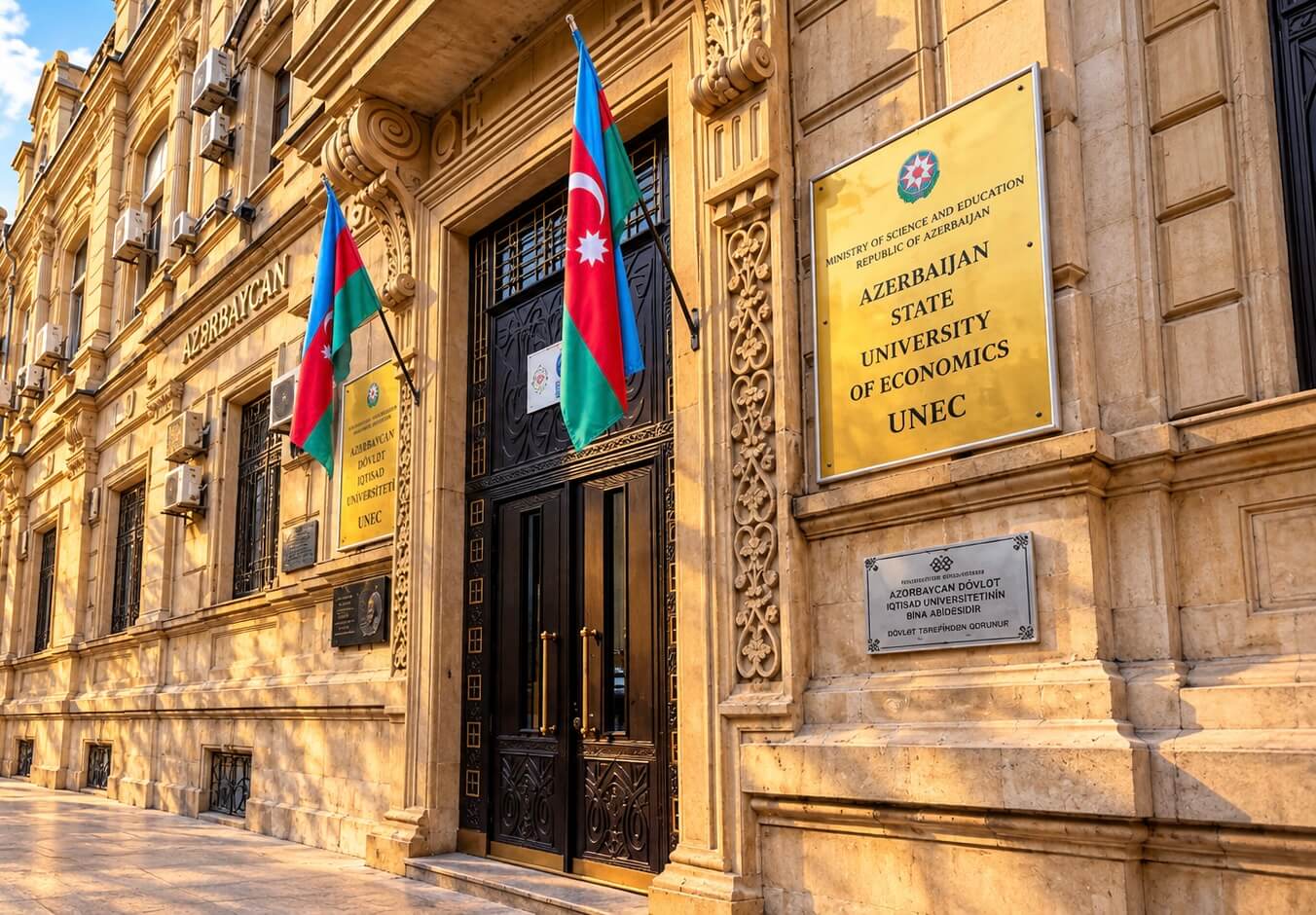 The entrance to the Faculty of Economics in central Baku